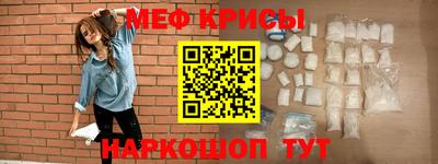 марки lsd Апрелевка