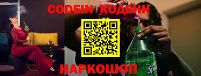 кокаин VHQ Аргун