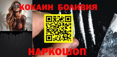 марки lsd Апрелевка