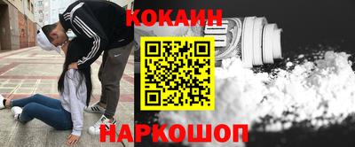 марки lsd Апрелевка