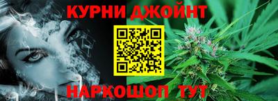 a pvp Гай