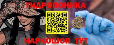 кокаин VHQ Аргун
