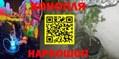 кокаин VHQ Аргун
