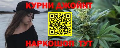 марки lsd Апрелевка