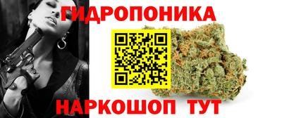 марки lsd Апрелевка