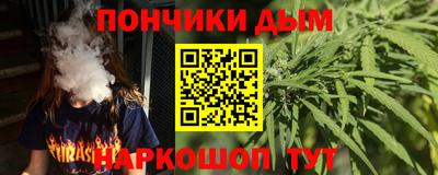 марки lsd Апрелевка