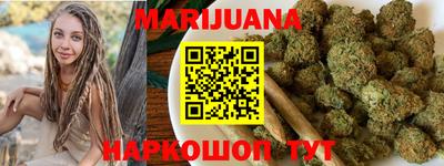 кокаин VHQ Аргун