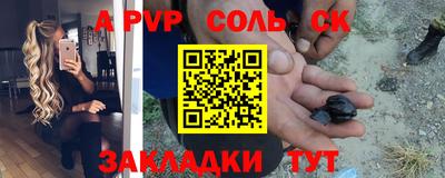 кокаин VHQ Аргун