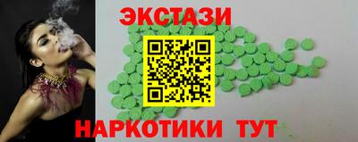 кокаин VHQ Аргун