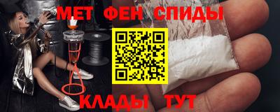 кокаин VHQ Аргун