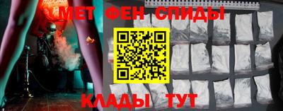 кокаин VHQ Аргун