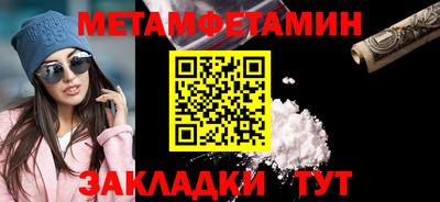 марки lsd Апрелевка