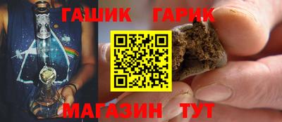 кокаин VHQ Аргун