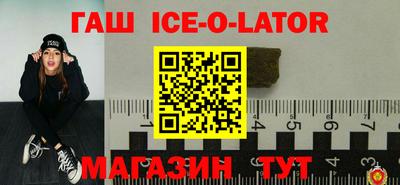 кокаин VHQ Аргун