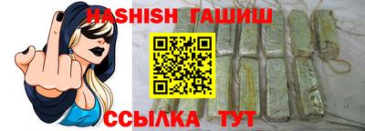 марки lsd Апрелевка
