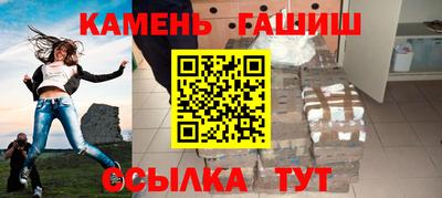 марки lsd Апрелевка