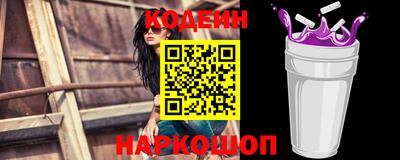 кокаин VHQ Аргун