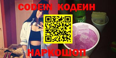 кокаин VHQ Аргун