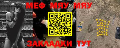 кокаин VHQ Аргун