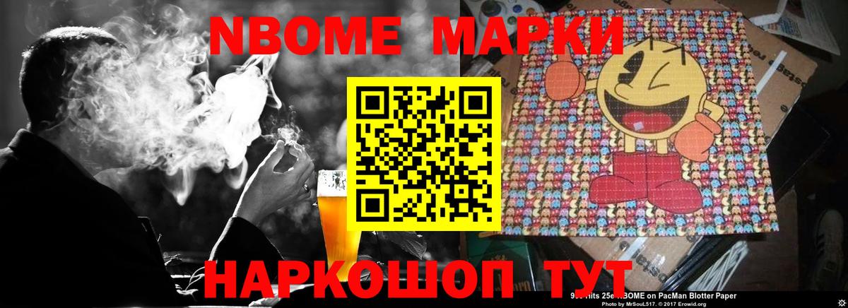 Волгоград  LSD-25 экстази кислота  ЛСД экстази  LSD-25 экстази ecstasy  Вход с VPN 